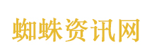 张凌赫将出席Gucci大秀